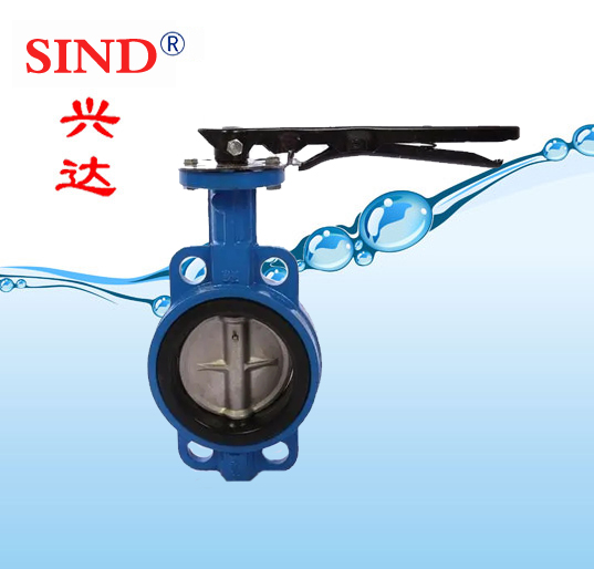 手柄對(duì)夾蝶閥