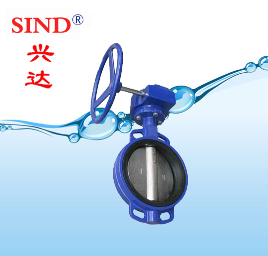 渦輪對(duì)夾蝶閥